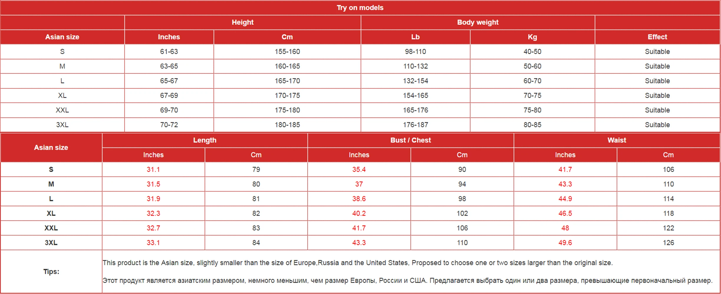 

KYKU Christmas Dress Women Santa Claus Party Snowman Korean Style New Year Vestido Sexy Womens Clothing Elegant Sleeveless Tunic