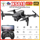 Дрон Visuo XS818 Zen Mini RC с двойной камерой, 4K GPS, wi-fi, FPV, оптический поток, бесщеточный профессиональный квадрокоптер, игрушка для мальчиков SG907
