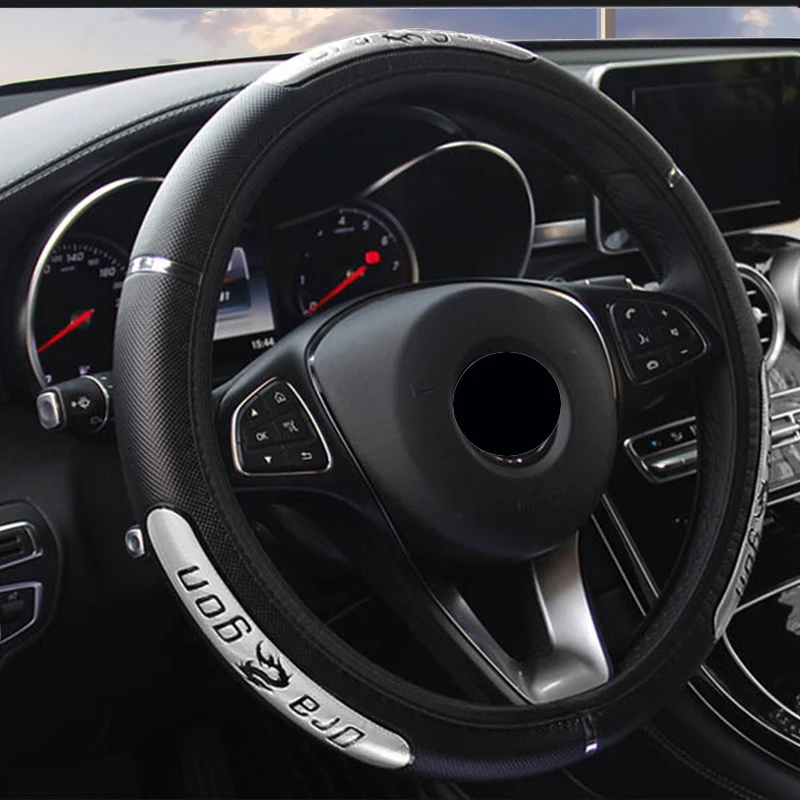 

Оплетка на руль автомобиля AUTOYOUTH D type, без внутреннего типа, для RENAULT-THALIA, KIA-VENGA, KIA-PICANTO, RENAULT-M,