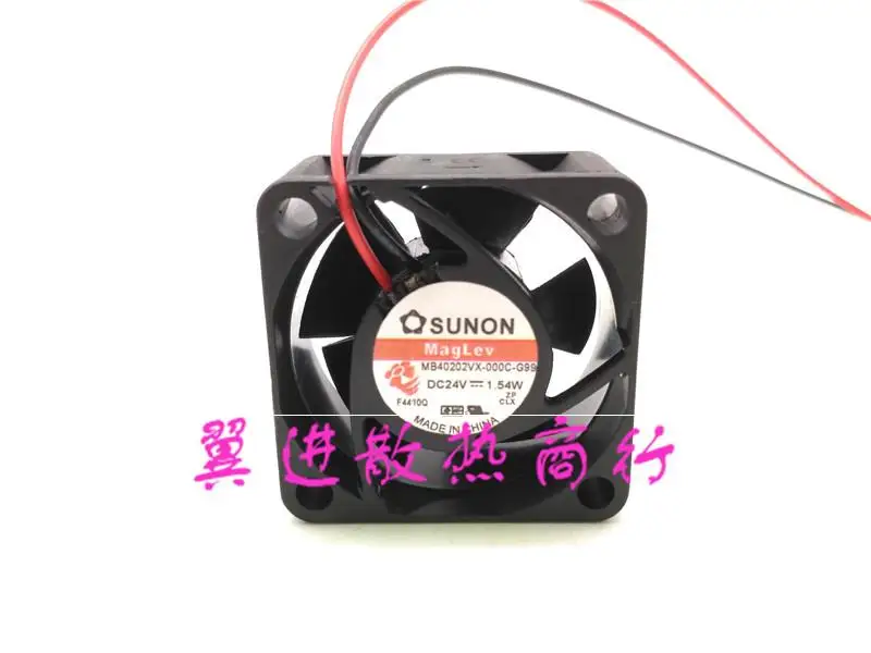 SUNON MB40202VX-000C-G99 DC 24V 1,54 W 40x40x20mm 2-проводной Вентилятор охлаждения сервера