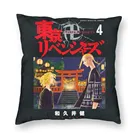 Крутые наволочки Mikey с рисунком Токийский призрак украшение дивана Sano Manjiro Манга Аниме 3D наволочка для подушки с рисунком