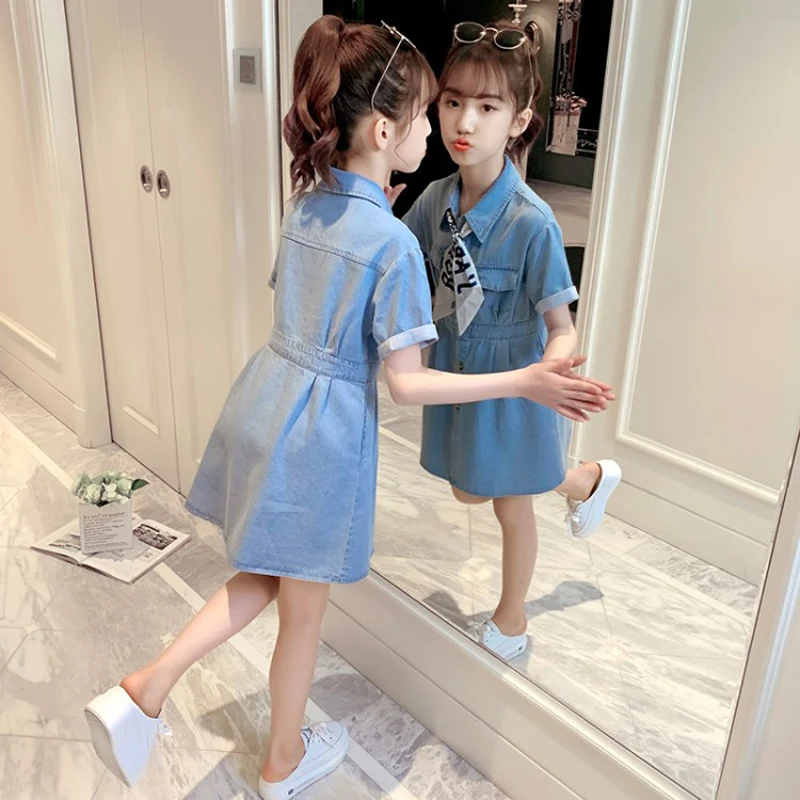 

2120 denim dresses