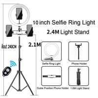 10 inch vlog video led selfie ring light usb ring lamp photography light with phone holder 210cm tripod stand for makeup youtube