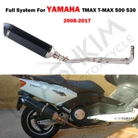 universal motorcycle exhaust universal 570mm stainless steel carbon fiber face motorbike exhaust pipe 250cc 300cc 500cc 600cc