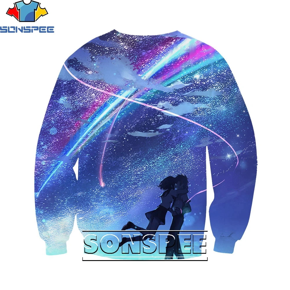 

SONSPEE Riman Your Name 3D Custom Printed Sweater Round Neck Men's Spring And Autumn Casual Jacket Street Fashion Loose Jacket