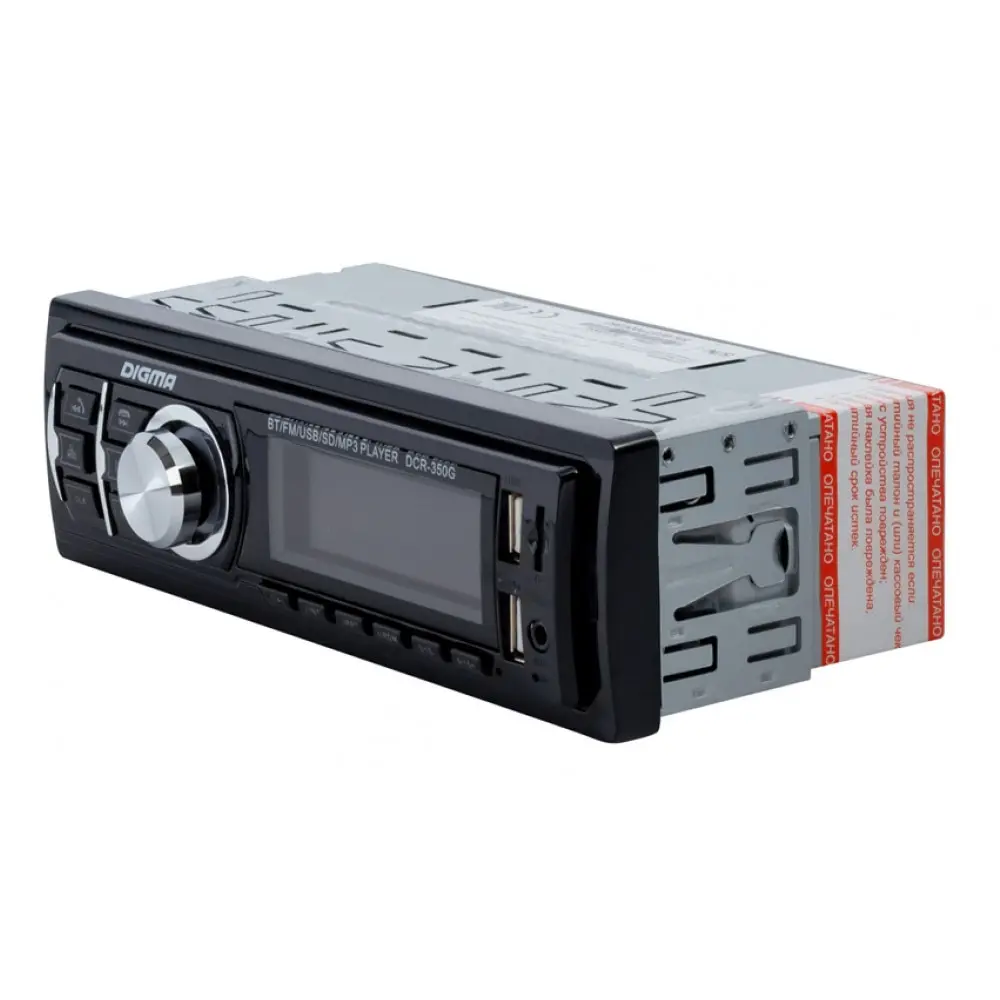Автомагнитола Digma DCR-350G/ 1DIN/ 4x45Вт/поддержка SD/MMC/ многоцветный дисплей |