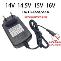 14v 14 5v 15v 16v power supply adapter 1a 1 5a 2a 2 5a 2500ma universal acdc adaptor 14 14 5 15 16 volt switching adaptador