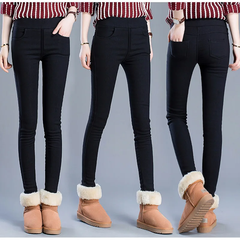 Брюки карандаш женские стрейчевые с высокой эластичной талией|Брюки| |