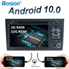 Автомагнитола 2 Din, 7 дюймов, для Audi A4 B7 B6, DVD, CD, GPS-навигация, Wi-Fi, BT, DAB, OBD, внешний микрофон, Android 10,0