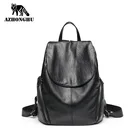 Женский кожаный рюкзак, новый корейский модный трендовый повседневный рюкзак из мягкой овечьей кожи, дорожный рюкзак, женская школьная мини-сумка, 2021