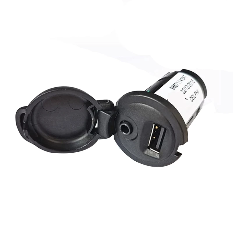 

AU04-Автомобильный USB вспомогательный адаптер интерфейса AUX, розетка USB для Peugeot Citroen Car 96647952XT 96671143XT