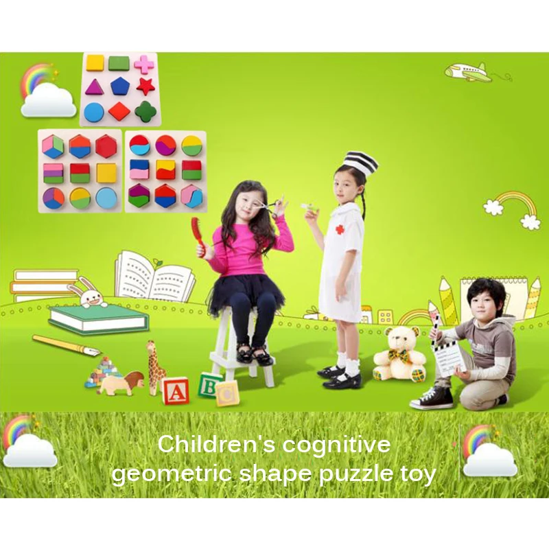 Игрушка деревянная геометрическая форма Игры и Пазлы Сортировка Математика