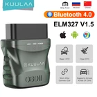 Автомобильный диагностический сканер KUULAA ELM327 V1.5 OBD2, Bluetooth 4,0, OBD 2, для IOS, Android, ПК, сканер ELM 327, устройство чтения OBDII