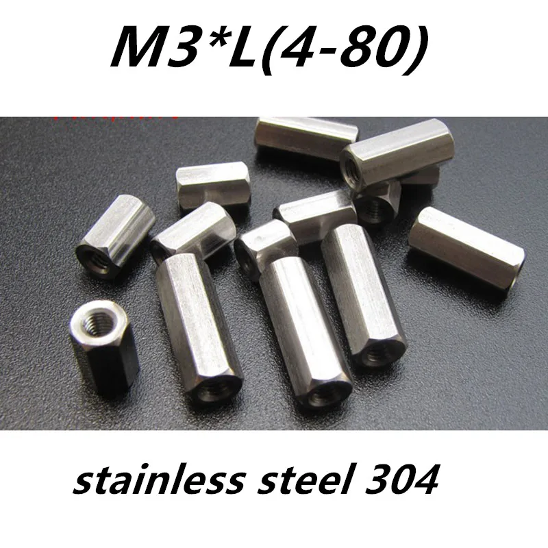 M3*L(4-80)stainless steel 304 hex socket spacer board stud male to female standoff screws hexagon spacer bolt772