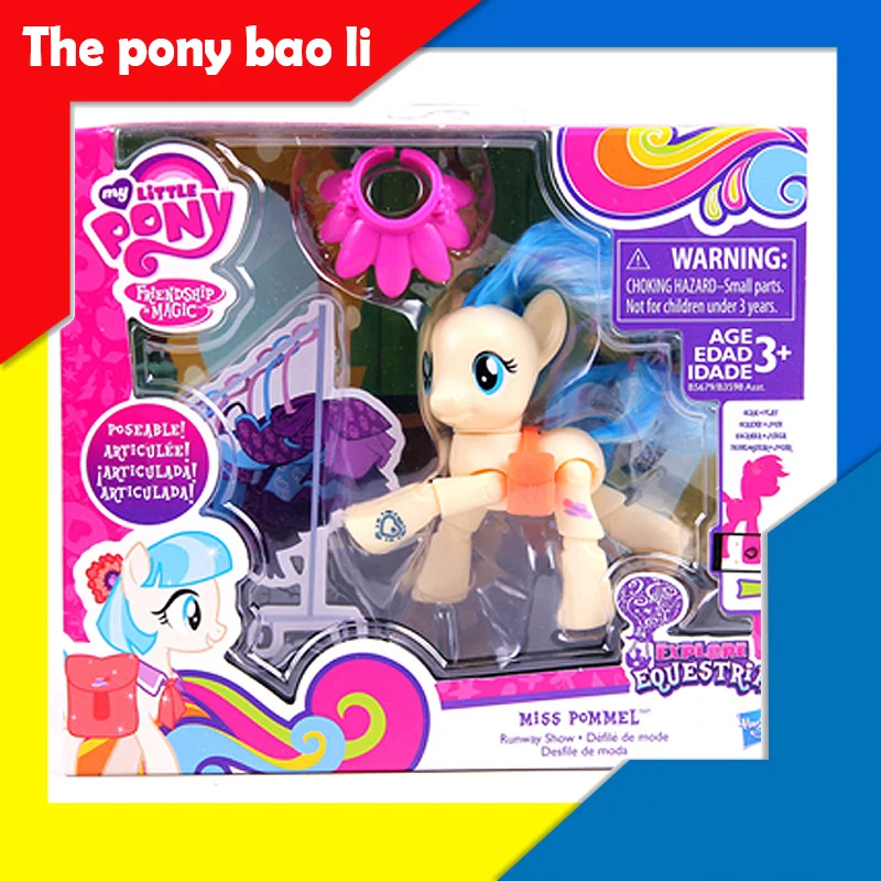 My Little Pony яркий пони Мэри фиолетовая луна облако сокровище игрушка для девочки