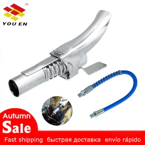 Муфта для смазки YOUEN, БЫСТРОРАЗЪЕМНАЯ, с фиксатором, NPTI8, 10000 фунтов на квадратный дюйм