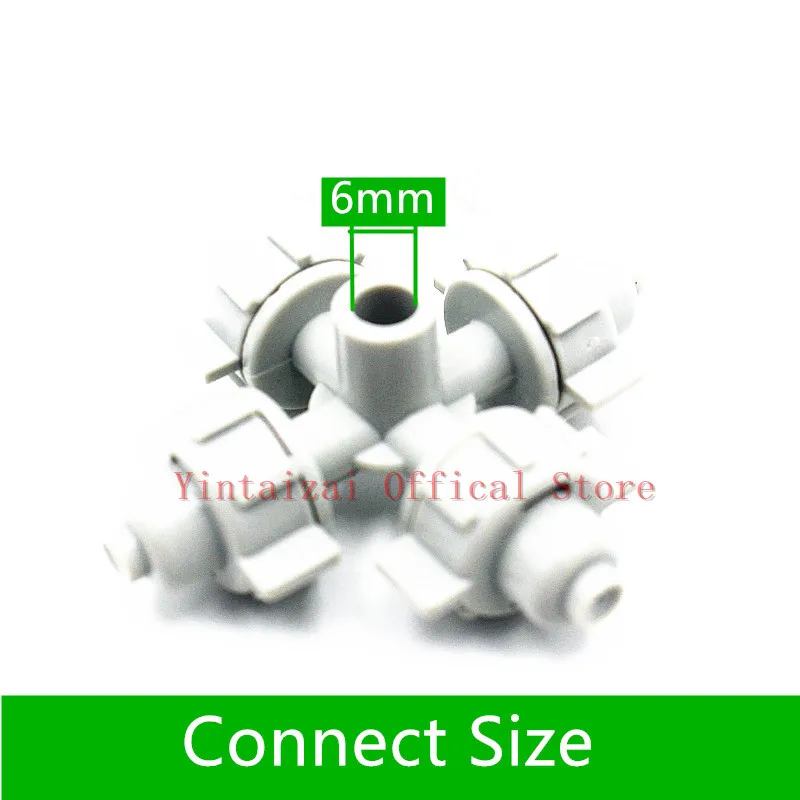 Белая поливочная система разбрызгиватель с 4 выходами микродержатель