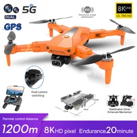 roclub k80 professional drone 4k8k singledual hd camera aerial photography rc quadcopter brushless motor dron helicopter gift