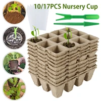 eco friendly biodegradable square peat pots plant seedling starters cups garden nursery herb seed pots