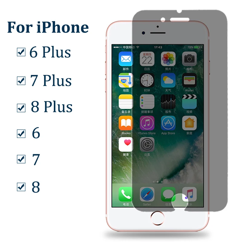 Антишпионское закаленное стекло для iPhone 7, 8, 6, 6S Plus, защита для экрана для iPhone X, XR, 11 Pro, Xs, Max, защитное стекло, пленка