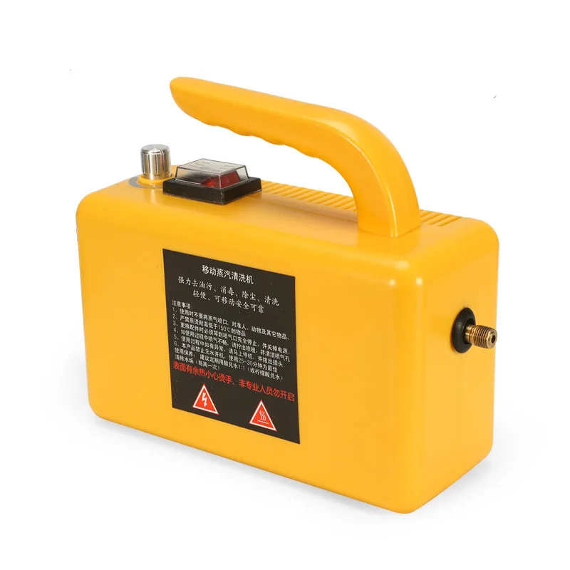 Высокая температура высокого давления Мобильная Чистящая машина пароочиститель