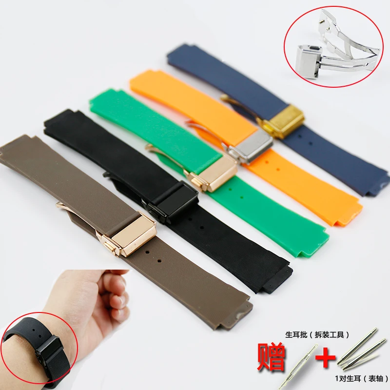 Watch Accessories Men's Silicone Watch Strap for Hublot Series 25 * 19mm 22mm Buckle Women's Best Watch Brand Sport Fusion Strap