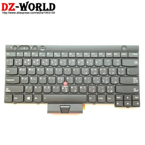 arab keyboard for lenovo thinkpad l430 l530 t430 t430i t430s t530 t530i w530 x230 x230i x230t arabic teclado 04y0570 04x1320 free global shipping