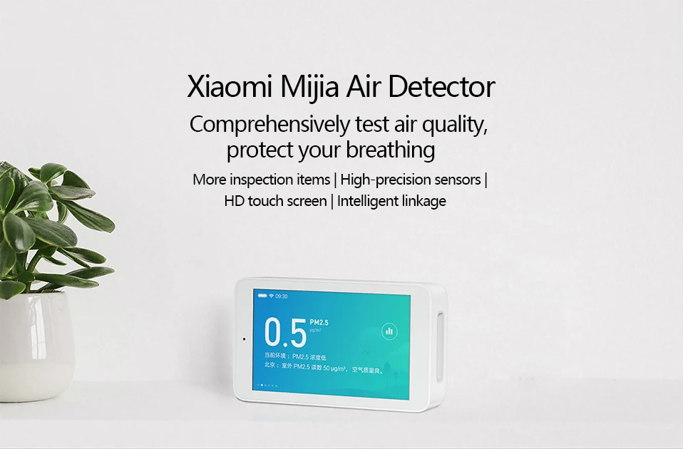 Xiaomi Mijia тестер качества воздуха удаленный мониторинг Smartmi PM2.5 измерение температуры и влажности 3,97-дюймовый HD сенсорный экран
