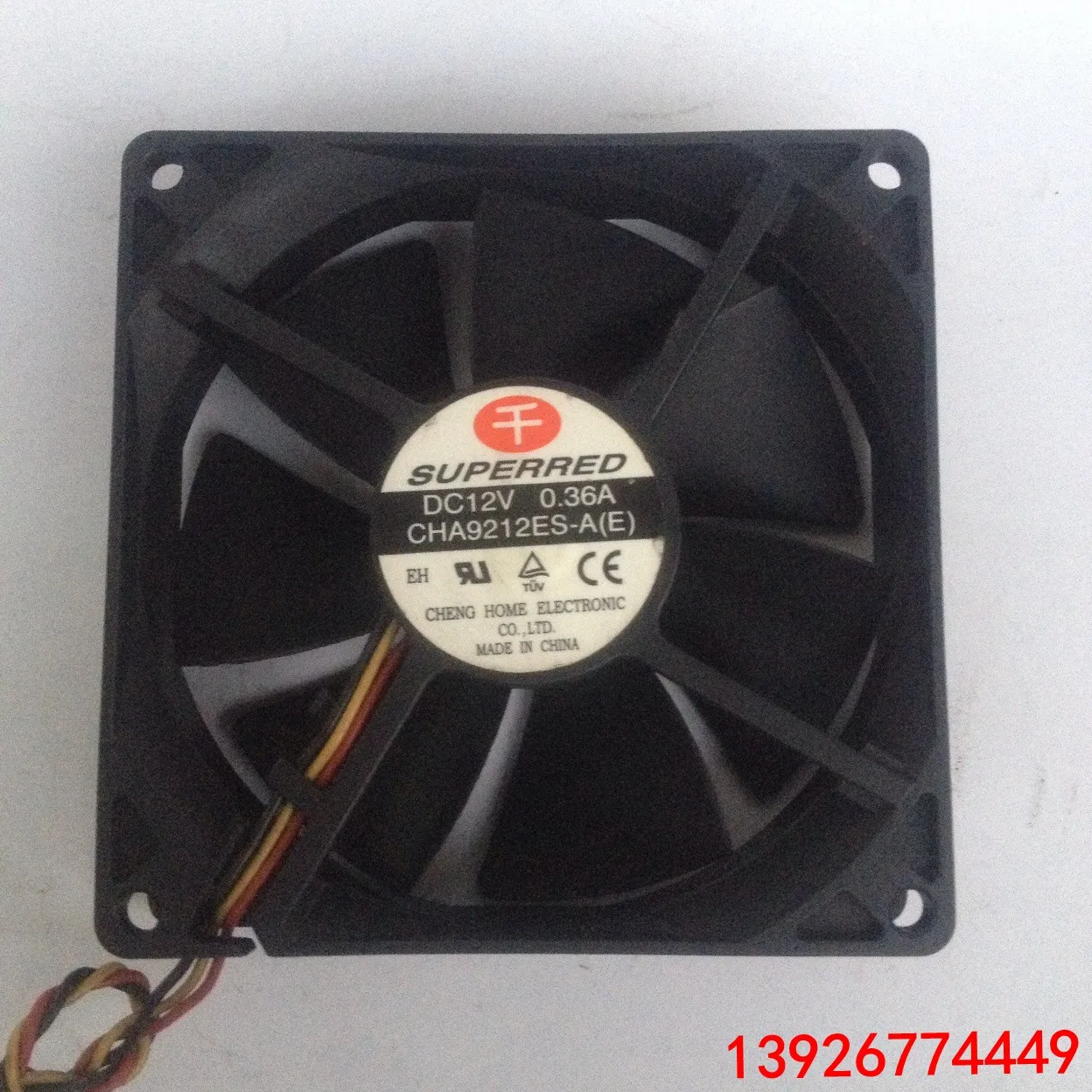 Для Superred 9025 CHA9212ES A(E) 12V 0.36a вентилятор шасси 92*25 мм|Кулеры и системы охлаждения