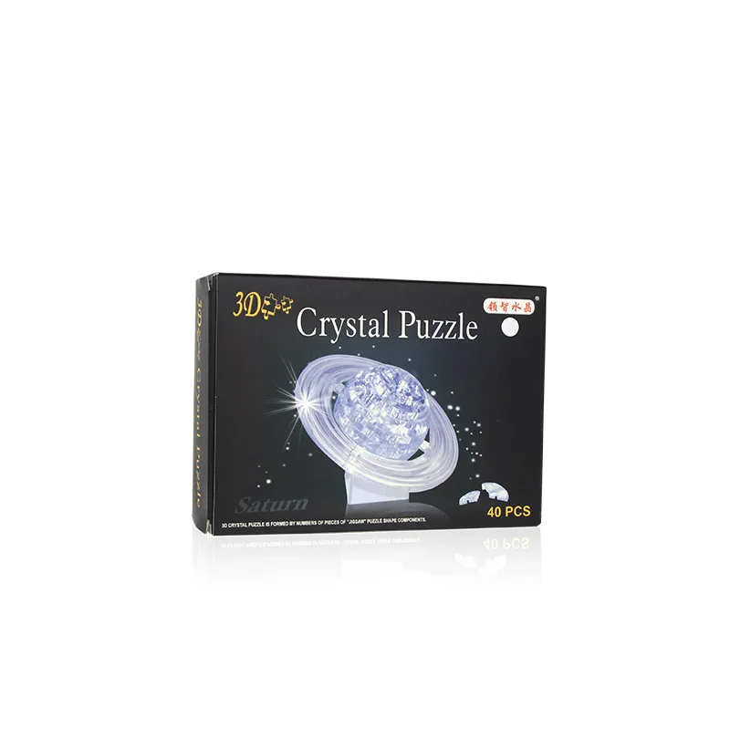 

3D Crystal Puzzle Planet Toys Educational Toy for Kids Jigsaw Globe Puzzles Three-Dimensional Ball Earth Model Children Gifts