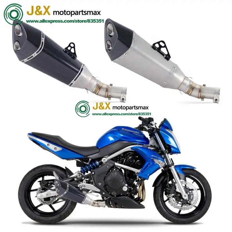 Полная система скольжения для kawasaki ER 6N 6F ER6N ER6F NINJA650R 2012 2017 мотоцикл полный