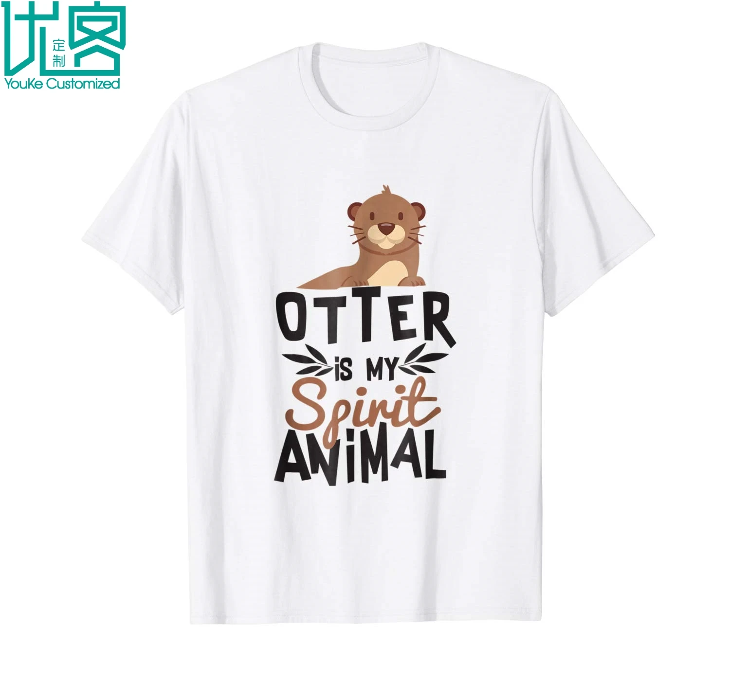 Otter Is My Spirit Animal Милая футболка для любителей животных 2019 Летняя мужская с коротким