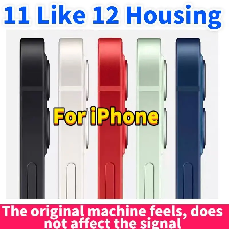 Белая высококачественная Новинка 2021 Крышка батарейного отсека для iPhone 11 корпус