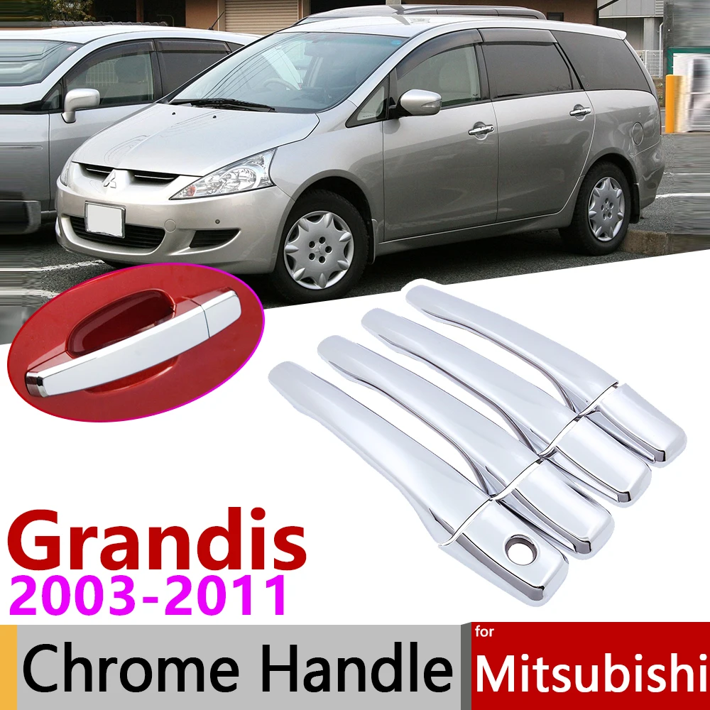 Для Mitsubishi Grandis 2003 ~ 2011 хромированная дверная ручка автомобильные аксессуары
