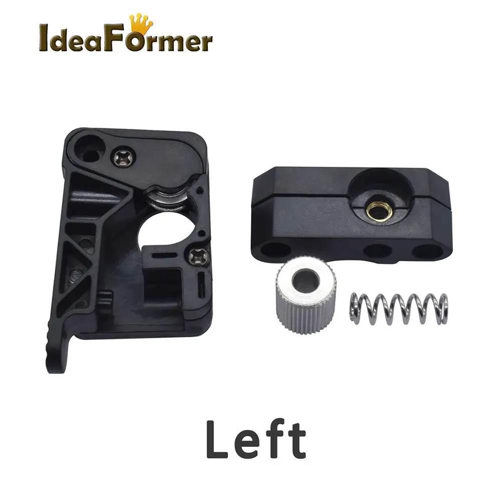 Экструдер MK9 нового типа обновленный удаленный Инжекционный моделированный