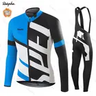Зимний флисовый комплект одежды для велоспорта, одежда для горного велосипеда, одежда для велоспорта, гоночная одежда для велосипеда, специальные велосипедные костюмы