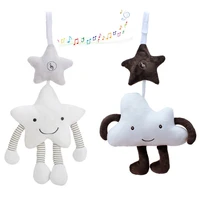 baby toys 0 12 months star clouds plush infant soft baby rattles bed bell toys musical appease rattles stroller for newborn baby