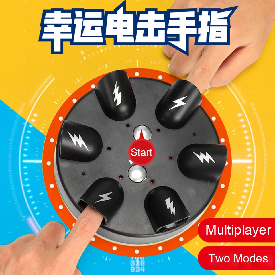 Забавный Электрический Шокер SEELAUGH проверенный хитрый детектор ЛЛИ шутки подарки