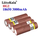 Лидер продаж, LiitoKala Lii-HG2 18650, 18650, 3000 мАч, перезаряжаемые батареи высокой мощности, внешний аккумулятор высокой мощности
