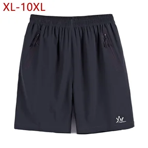 Шорты мужские быстросохнущие, бермуды, классические водонепроницаемые, свободные, мягкие, летние, 8XL9XL10XL