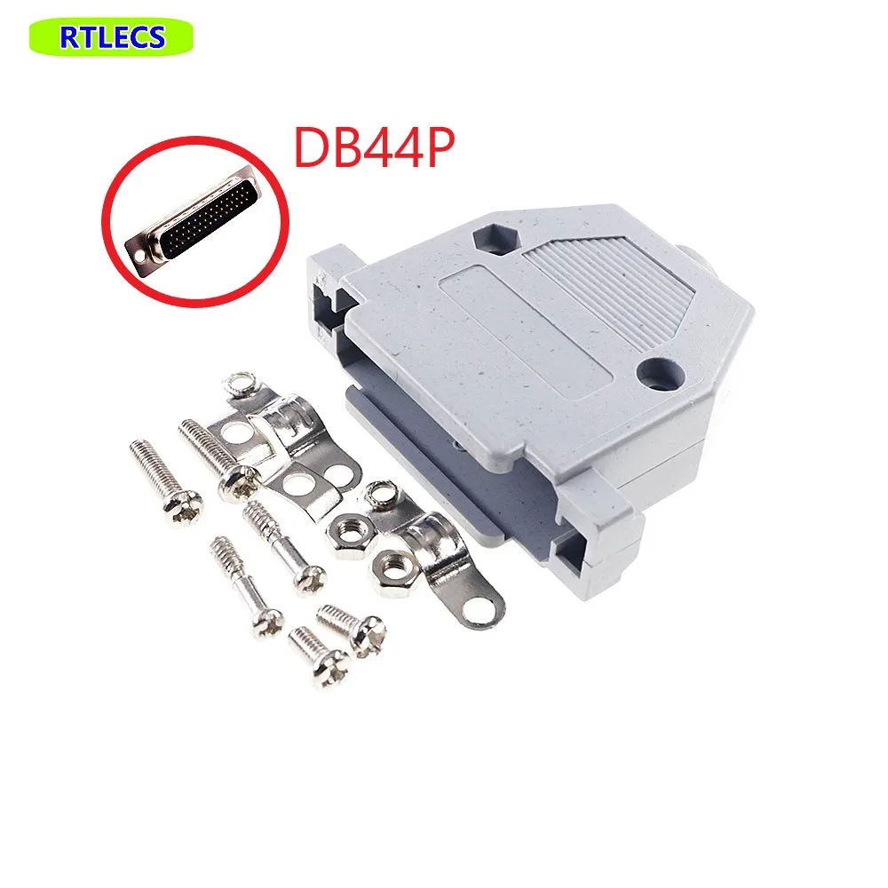 Пластиковый D-Sub DB25 25 контактов 2-рядный разъем DB44 44 позиции 3-рядная Крышка корпуса
