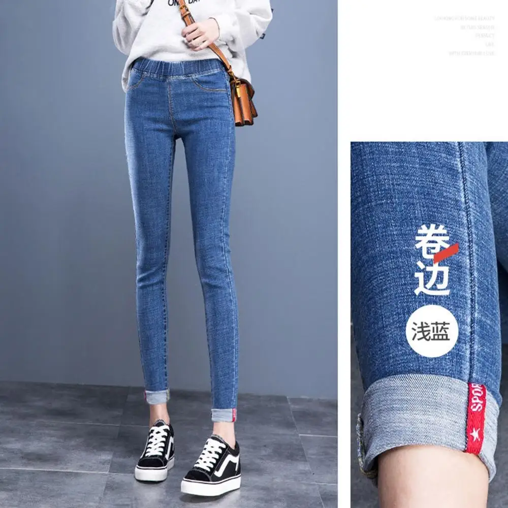 

Plus Size Woman Stretch Jeans Autum Spring Denim Pencil Pants Femme Solid Slim High Waist Jeans for Women Oversized Mom Jeans