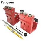 Деревообрабатывающий направляющий зажим набор локаторов 9 мм косой Дырокол буровой локатор сборные деревянные перфораторы дыропробивные инструменты