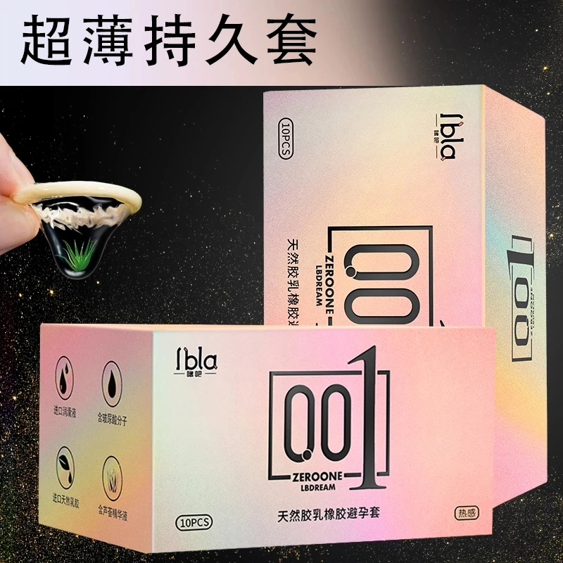 0.01 Ultrathin Condoms For Long Sex Japanese Natural latex Thin ICE Hot Invisible Condom Hyaluronic acid Penis Sleeve sex shop | Красота и