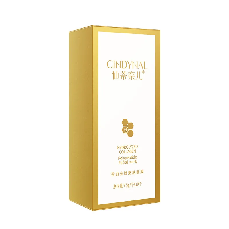 

Hydrolyzed Collagen Polypeptide Facial Mask 10pcs Moisturizing Face Sleeping Mask Collagen Sheet Mask Acne Treatment Facial Mask