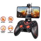 Беспроводной игровой контроллер Terios T3, геймпад 3,0, джойстик для планшетов, ТВ приставок, держатель, поддержка Bluetooth