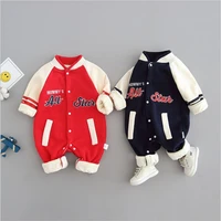 baby one piece casual baseball uniform baby boomer uniform long sleeve childrens wear in spring summer and autumn