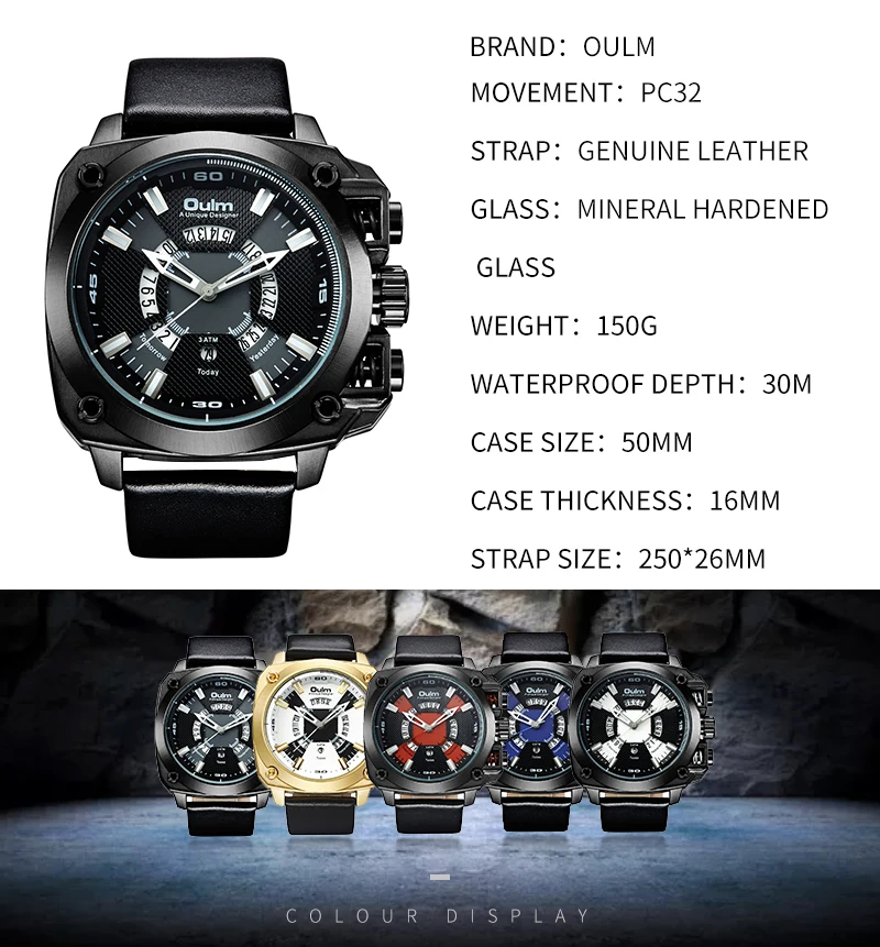 Часы OULM Rebel Style Мужские кварцевые оригинальные модные водонепроницаемые с