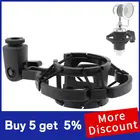 Пластиковый студийный зажим для записи, подставка для микрофона с амортизирующим креплением, подходит для компьютера, конденсаторный микрофон