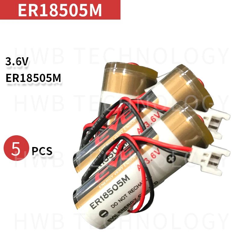 5 шт ER18505M ER18505 18505M 18505 литиевая батарея 3,6 V 3500mah PLC управление в литий-ионных батареях красный штекер батареи